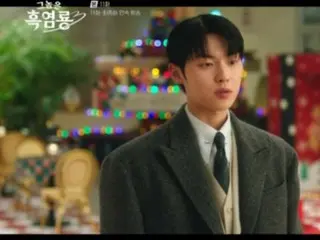≪한국 드라마 REVIEW≫「저녀석은 흑염룡」
 지