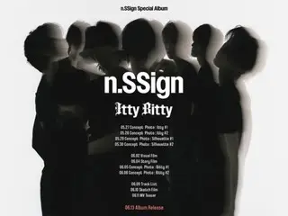 ‘n.SSign’, 컴백 스케줄러 이미지 공개… 기대 업