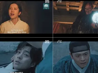 ≪한국 드라마 NOW≫ 「오니노미야(키큐)」 11화, Yuk Seong Jae(BTOB)나 보나(WJSN) 등이 8척귀의 정체에 가까워진다=시청률 8.7%, 줄거리·스포일러