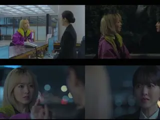 ≪한국 드라마 NOW≫ '미지의 서울' 1화, 쌍둥이 박보영이 인생을 바꾼다 = 시청률 3.6%
