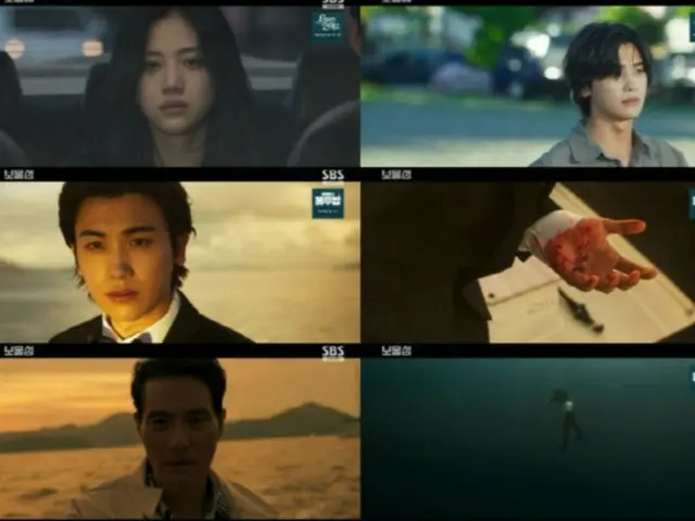 ≪한국 드라마 REVIEW≫ 「묻힌 마음」 3화 줄거리와 촬영 비화… 고양이 좋아하는 박·Hyung Sik