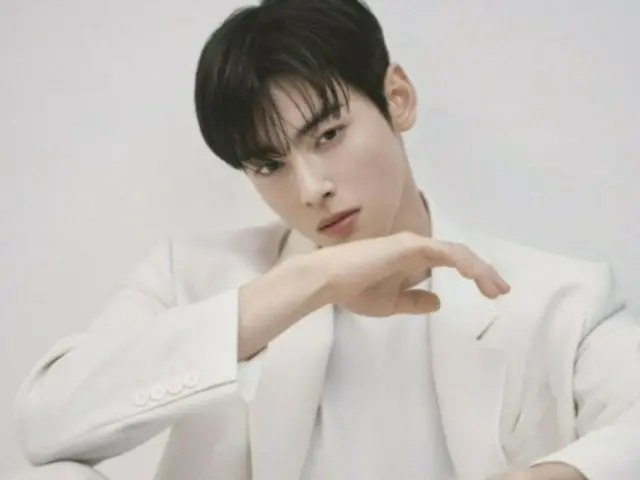 '아스트로' 차은우, 육군군악대 합격… 7월 28일 입대