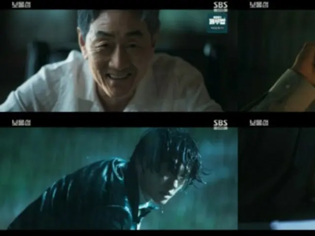 ≪한국 드라마 REVIEW≫ '묻힌 마음' 4화 줄거리와 촬영 비화…