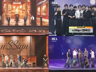 'n.SSign', 'ASEA 2025'에서 핫아이콘상 수상… 명실함께 글로벌 아이콘