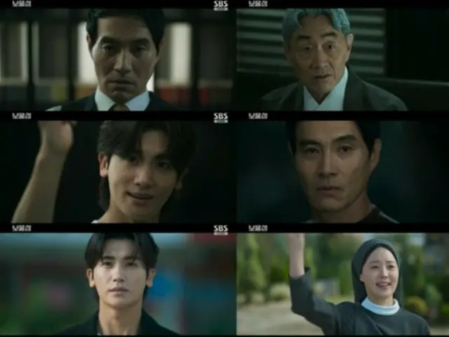 ≪한국 드라마 REVIEW≫ 「묻힌 마음」 6화 줄거리와 촬영 비화…