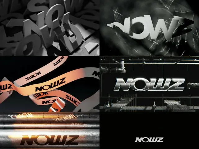 「NOWADAYS」, 데뷔 1주년에 그룹명을 「NOWZ(나우즈)」로 변경… 새로운 날개와 무한의 가능성을 넓힌다