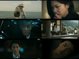 ≪한국 드라마 REVIEW≫ 「묻힌 마음」 8화 줄거리와 촬영 비화…