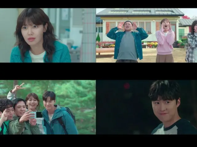 ≪한국 드라마 NOW≫ ‘금주를 부탁’ 5화, 공명이 수영(Girls' Generation)을 멀리한 이유를 고백=시청률 3.2%