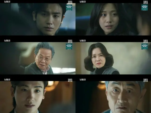 ≪한국 드라마 REVIEW≫ 「묻힌 마음」 11화 줄거리와 촬영 비화…
