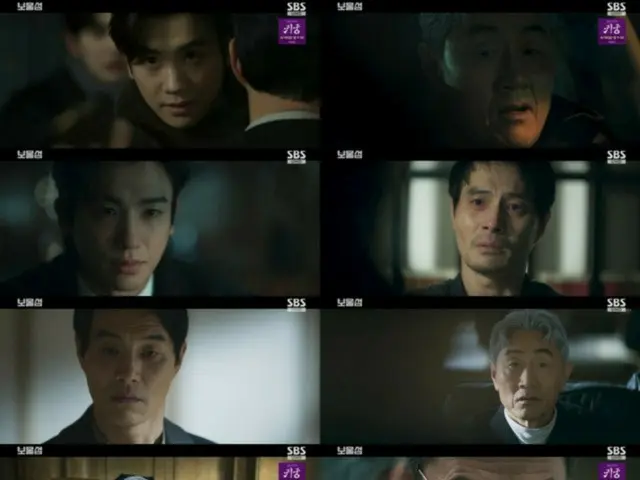 ≪한국 드라마 REVIEW≫ '묻힌 마음' 13화 줄거리와 촬영 비화…