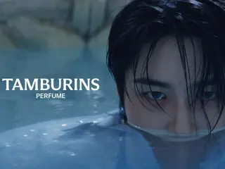 TAMBURINS, 배우 Byeon WooSeok과 야기리 카코가 공연하는 신작 여름 퍼퓸 캠페인 'BLUE HINOKI' 공개