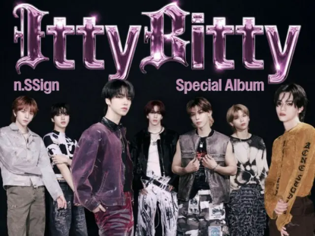 'n.SSign', 스페셜 앨범 'Itty Bitty' 오늘(13일) 발매