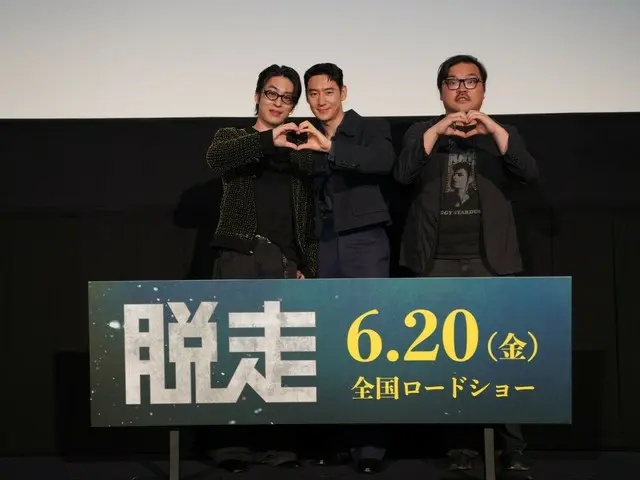 【오피셜 레포】영화 『탈주』 주연의 이재훈&고교윤과 이준필 감독, 영화 공개 직전의 일본 프리미어에 등단