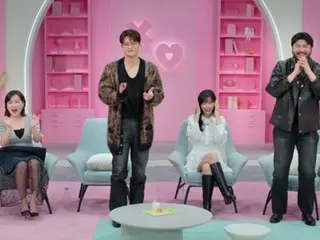 Seo In Guk & Car, the garden 등, 신연애 버라이어티 프로그램에 출연… ”연애 경험 제로”의 출연자에게 어드바이스