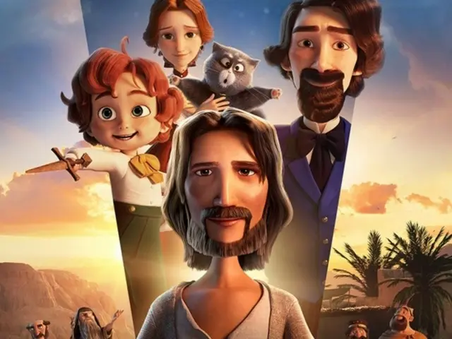 ภาพยนตร์เรื่อง “The King of Kings” จะเข้าฉายในเกาหลี 16 กรกฎาคมนี้... เรื่องราวที่ยิ่งใหญ่ที่สุดในโลก