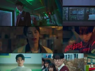 ≪한국 드라마 REVIEW≫ '스터디 그룹' 10화 줄거리와 촬영 비화… 팬·민현, 군대 입대 전 작품이 드디어 크랭크업