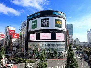 신주쿠 유니카 비전 「추천에 신고! 팬의 목소리 프로젝트 by WOW KOREA」로 응원 코멘트 방영 플랜을 릴리스!