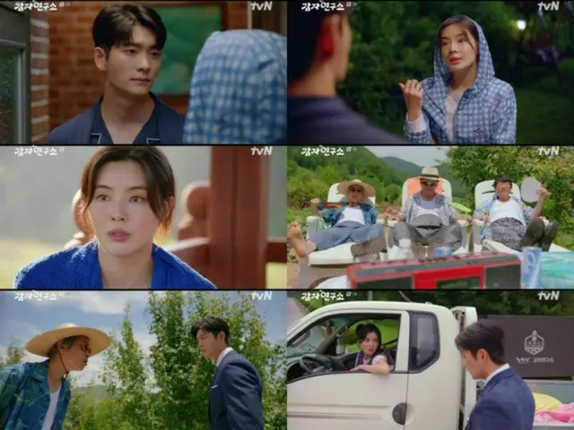 ≪한국 드라마 REVIEW≫ '감자 연구소' 2화 줄거리와 촬영 비화…