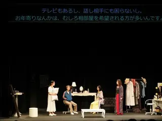 【오피셜 레포】송・옥스크＆이일파 등 한국 여배우가 일본에서 상연!