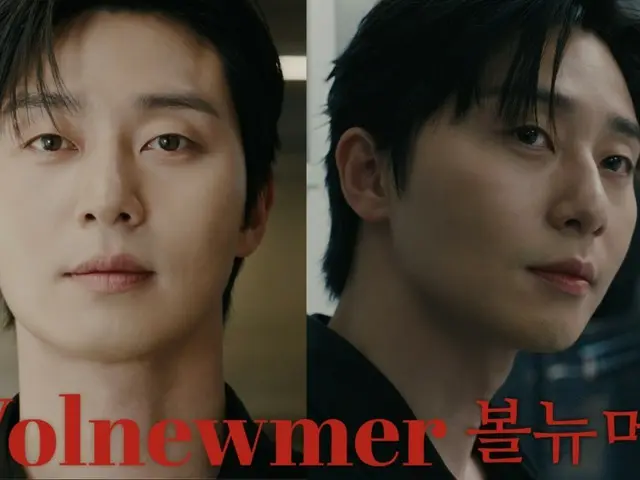 박서준, 미용의료기 브랜드 '클래시스' 브랜드 모델로 뽑아... 신광고 캠페인 전개