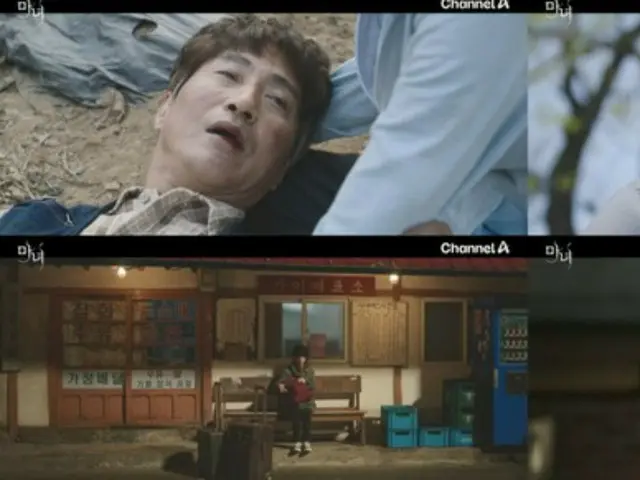 ≪한국 드라마 REVIEW≫ 「마녀-너를 구하는 방법-」2화 과시와 촬영 비화…