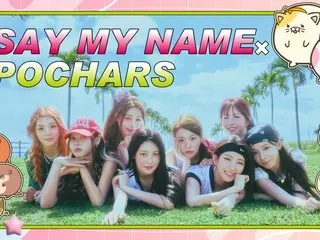 「SAY MY NAME」이 노래하는 「ShaLala(Japanese version)」가 TV 애니메이션 「포챠즈」의 주제가로 결정!