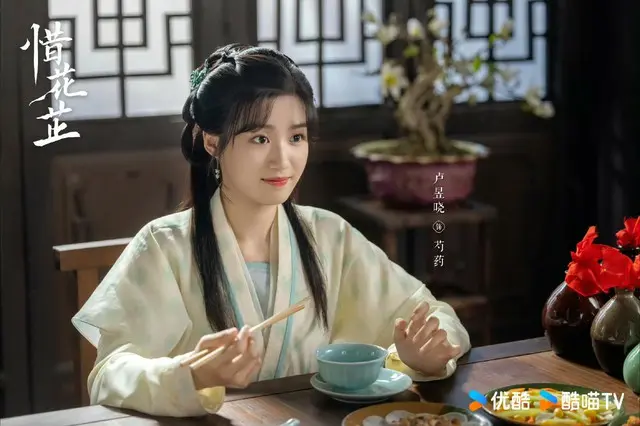 ≪中華ドラマNOW≫「惜花芷（せきかし）～星が照らす道～」12話、秦氏が家から追い出される＝あらすじ・ネタバレ