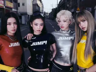 ‘BLACKPINK’가 중국 5대 도시를 석권, 상품 즉시 매진…랜드 MARK도 핑크에 점등
