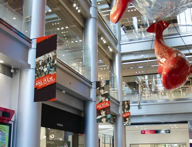 「TREASURE」がHEP FIVEの館内をジャック！9月1日(月)より「HEP FIVE×TREASURE LOVE PULSE SPECIAL WEEKS」開催…オリジナルステッカーのプレゼントや特別メッセージも！4