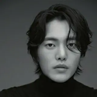 Kim Gun Woo