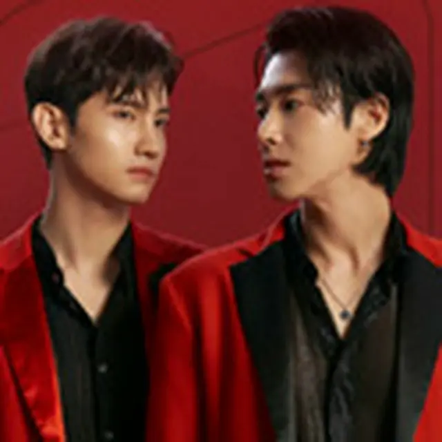 TVXQ