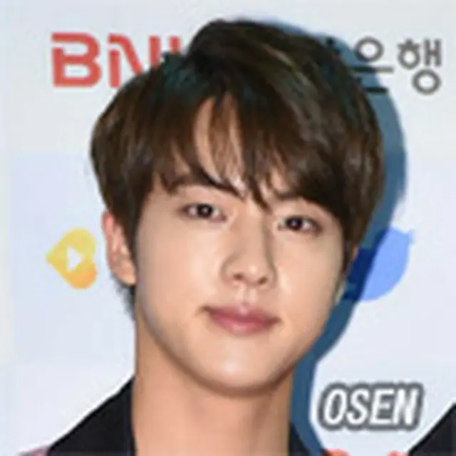 JIN