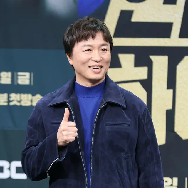 Jeon Bae Soo（駅長）