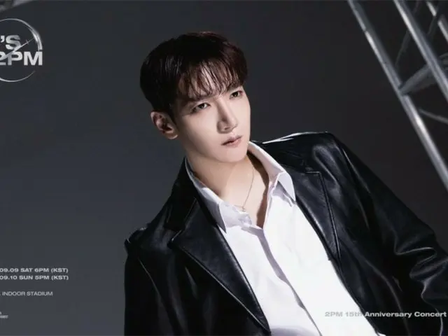 '2PM' Jun. K&태경&닉쿤, 15주년 완전체 콘서트 콘셉트 포토 공개… 기대 높아진다