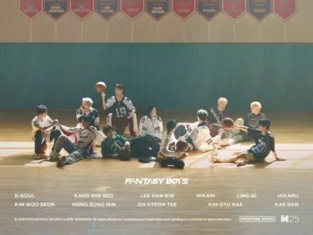 「FANTASY BOYS」, 데뷔 앨범 「NEW TOMORROW」의 티저 포스터 공개!