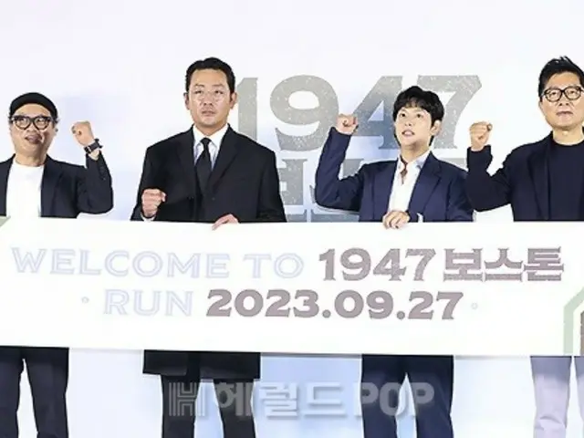 【포토】배우 Ha Jung Woo & 임시완 & 김상호, 영화 '1947 보스턴'의 화려한 주역들의 강력한 파이트 포즈!