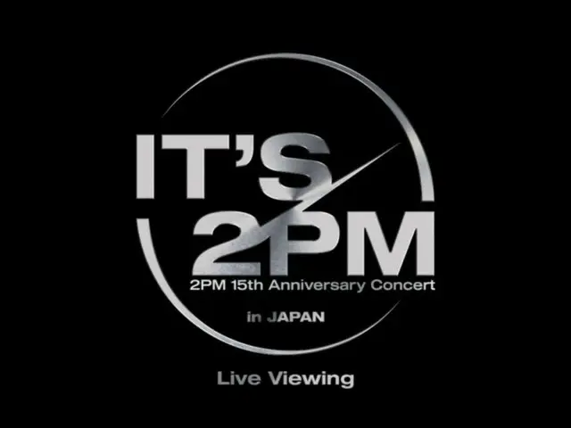 '2PM'이 Hottest와의 Promise를 지키기 위해 완전체로 돌아왔다! 데뷔 15주년 기념 콘서트를 전국 47도도부현의 영화관에 생중계 결정!