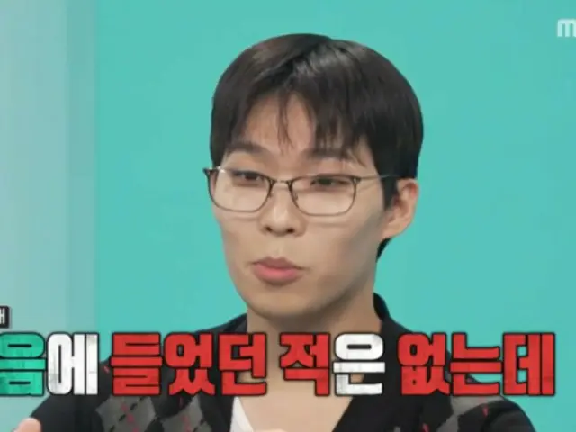 ‘AKMU’ 형 이창혁, 여동생의 연애에 대해 언급 ‘이수현의 연인을 한 번도 좋아한 적이 없다’