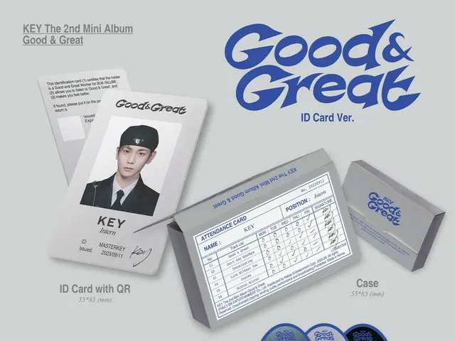 「SHINee」KEY(키), 2nd 미니앨범 「Good & Great」의 앨범 사양을 공개!