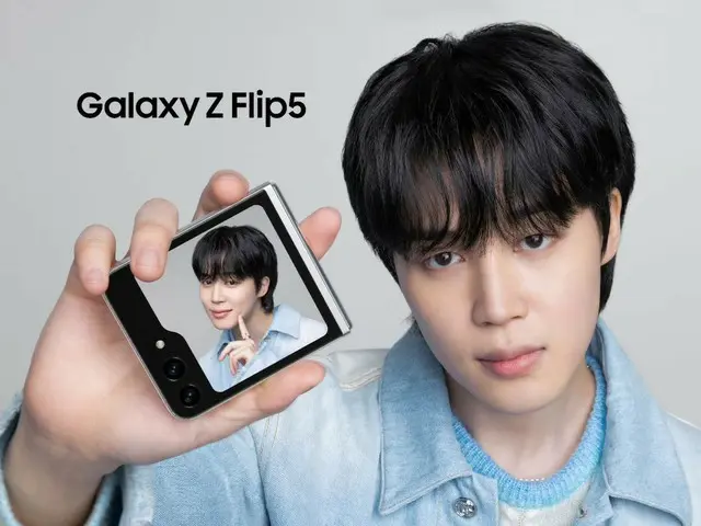 「BTS」JIMIN의 GalaxyZFlip5 “Cool & Dynamic” 프로모션 영상이 화제(동영상 있음)