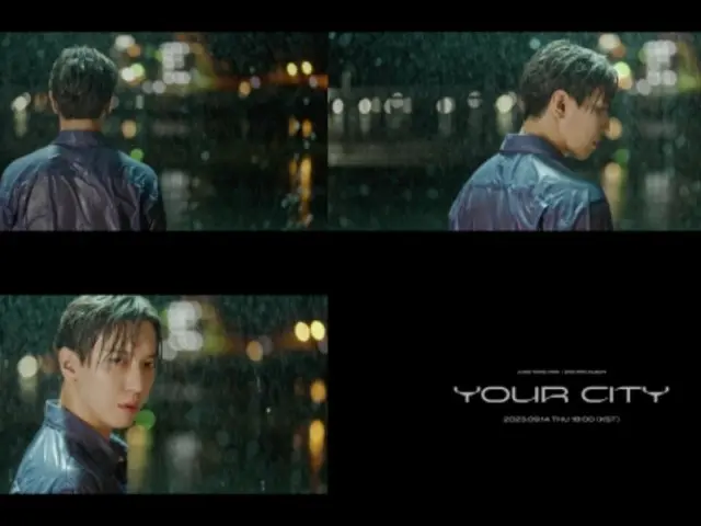 '씨엔블루' 정용화, 'YOUR CITY' 무드필름 공개… 비에 맞은 뒷모습