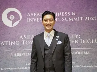 'SUPER JUNIOR' 시원, 'ASEAN Business & Investment Summit 2023'에서 영어로 특별 연설