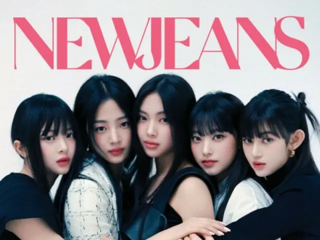 'NewJeans', 미국 잡지와 특별한 사진집 발간…