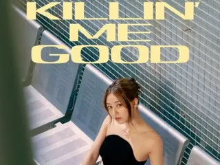 '트와이스' 지효, 첫 솔로곡 'Killin' Me Good'의 영어 버전 출시!