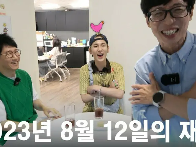 ‘샤이니’ KEY(키), 국민MC 유재석의 유튜브 콘텐츠에 출연…“SM과 재계약 3번째… 나온다고 해도 멤버들과 함께”