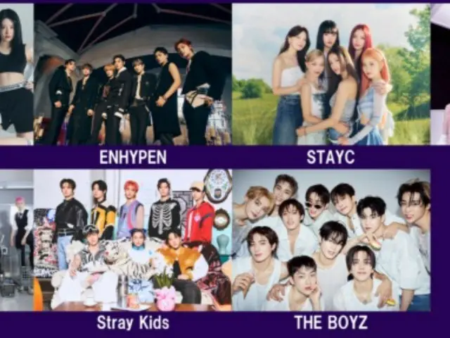 「ENHYPEN」, 「ATEEZ」, 「Stray Kids」등 출연 결정! KBS '뮤직뱅크 글로벌 페스티벌
 2023 '일본과 한국에서 개최 결정! 일본 공연은 12월 9일(토) 베루나 돔에서