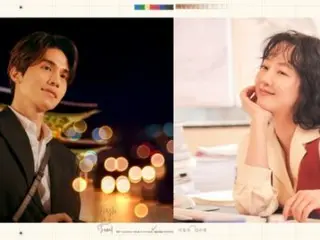 이동욱 & 림수정의 리얼 공감 로맨스 영화 '싱글 인 서울', 11월 29일 공개