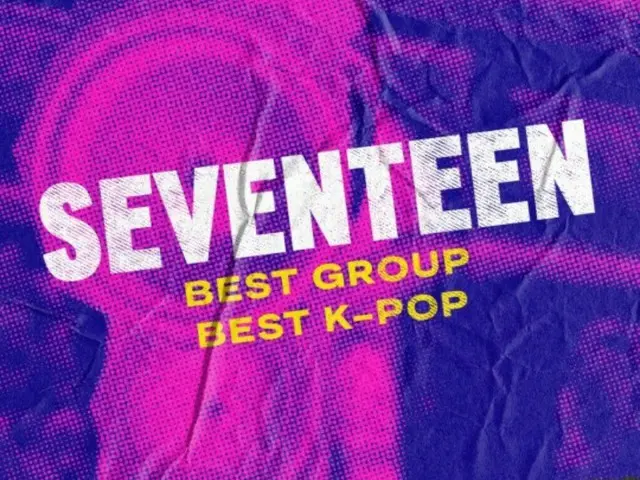 "SEVENTEEN", "MTV EMA"에 "베스트 K-POP"등 2 부문에서 노미네이트!