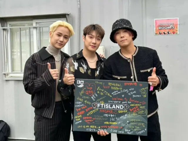 'FTISLAND' 이홍기, 록페스티벌 참가의 감격을 전한다… “오랜만에 즐겁게 놀았다”(동영상 있음)