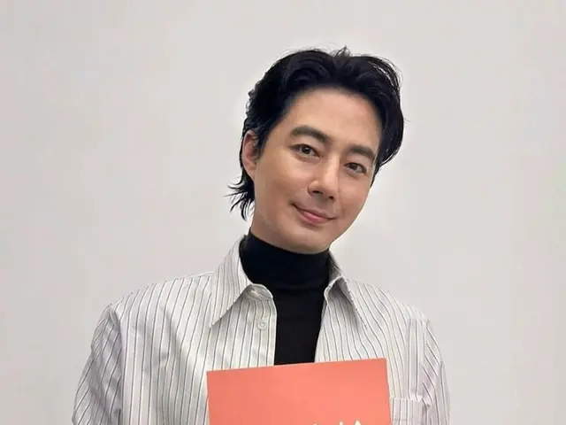 배우 Jo In Sung, 인스타에 버섯 사진을 올리고 "무슨 버섯인지 아는 사람?"